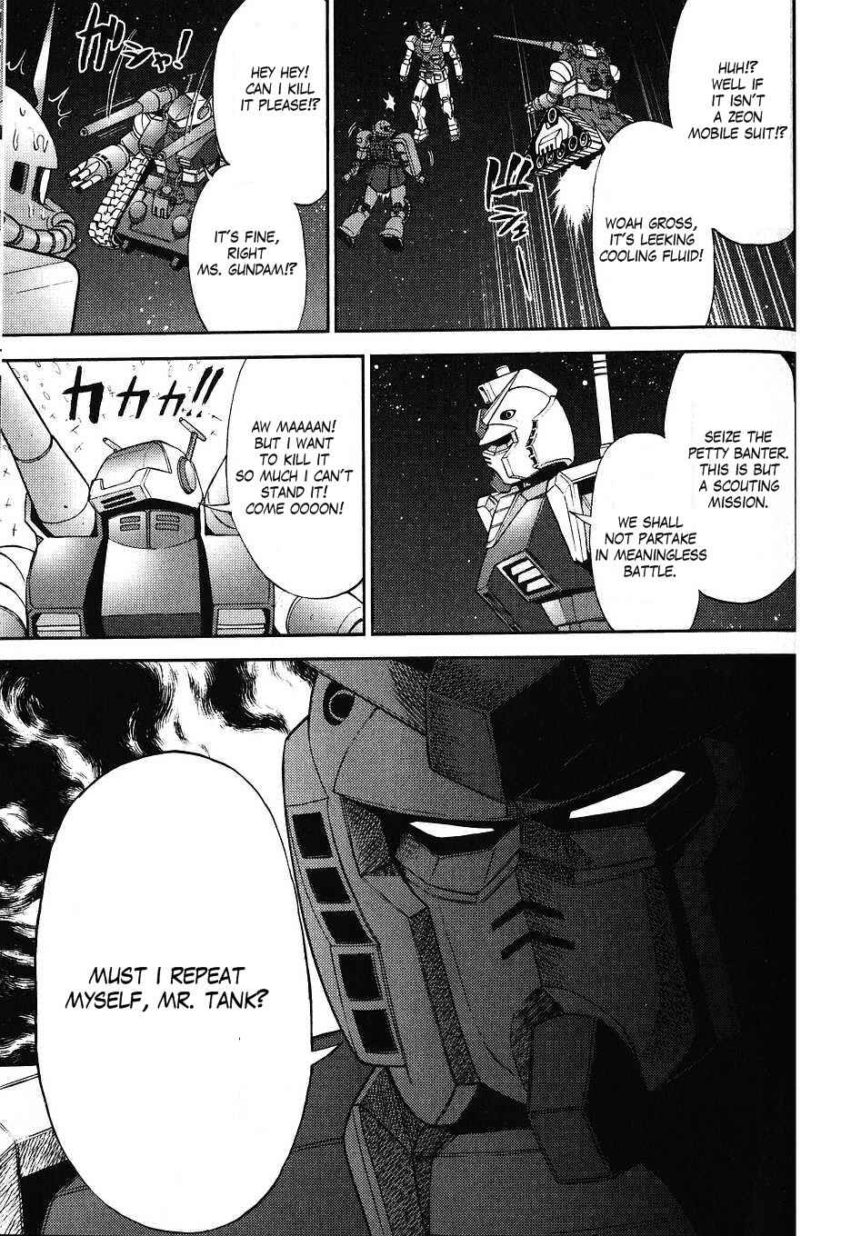 Page 3 Chapter 33 Mr. Mobile Suit Gundam