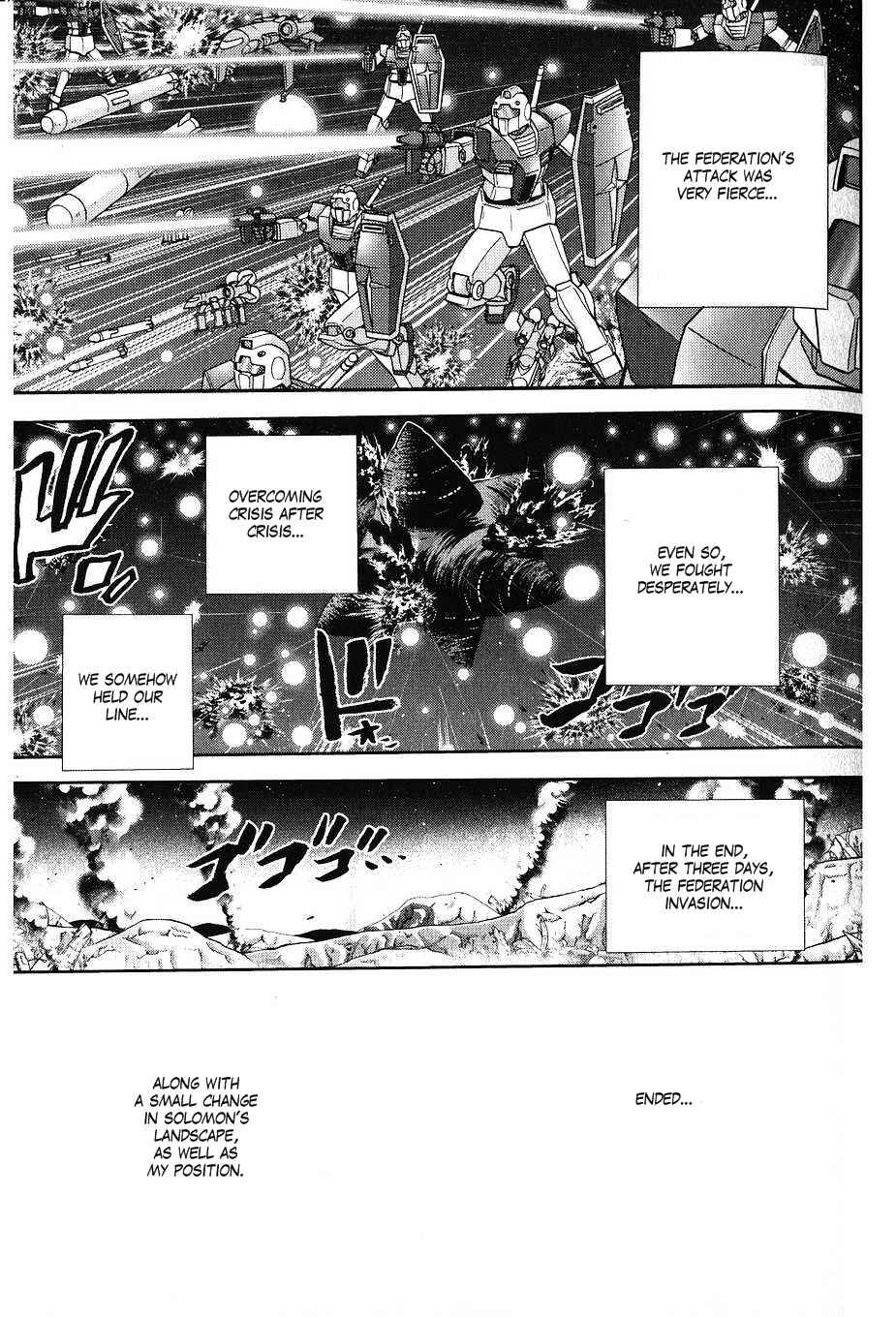 Page 9 Chapter 33 Mr. Mobile Suit Gundam