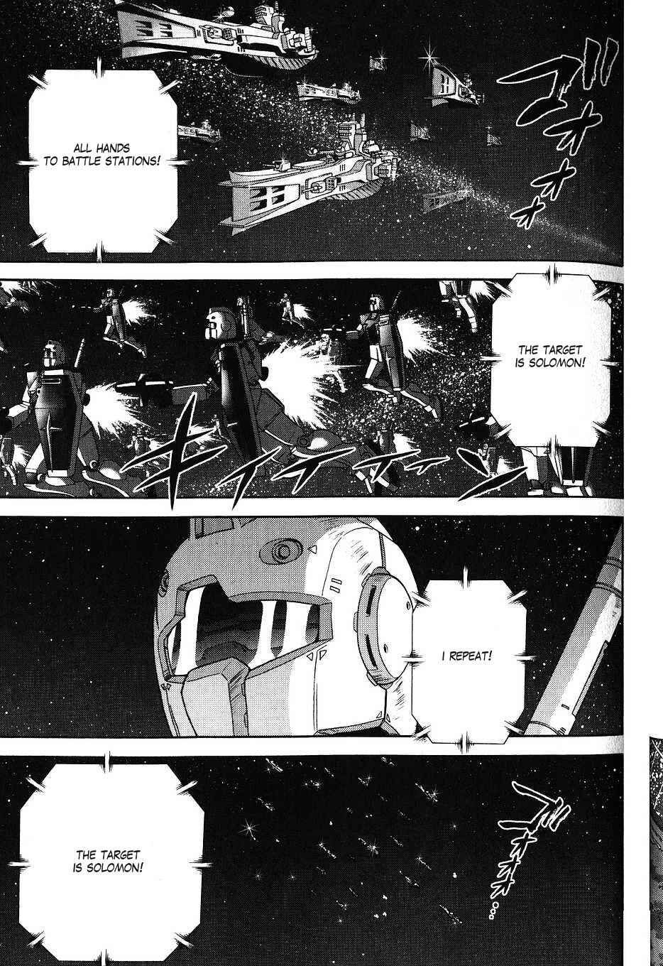Page 1 Chapter 32 Mr. Mobile Suit Gundam