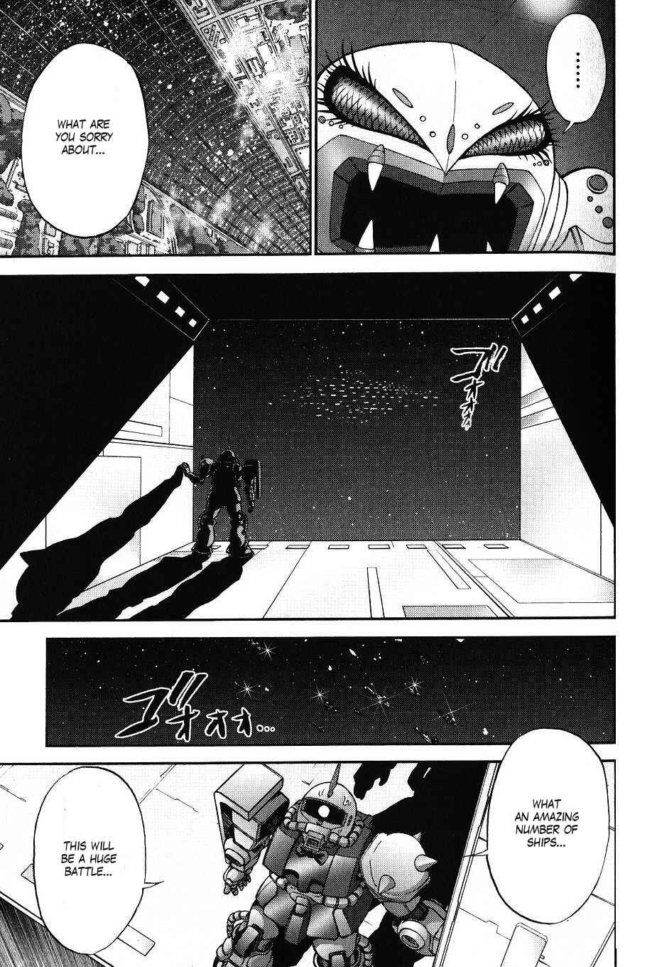 Page 5 Chapter 32 Mr. Mobile Suit Gundam