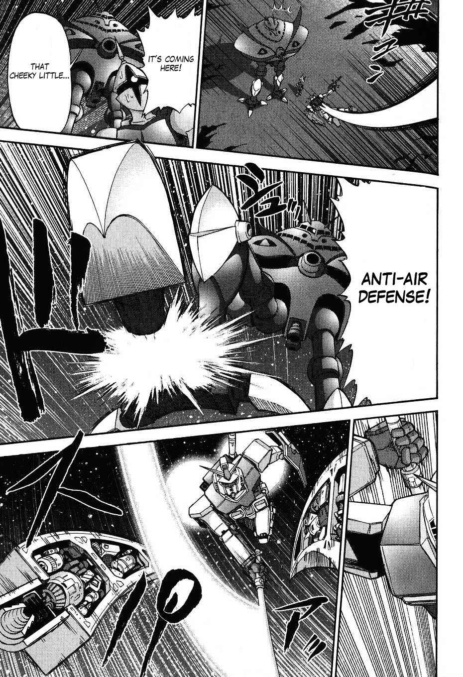 Page 5 Chapter 37 Mr. Mobile Suit Gundam