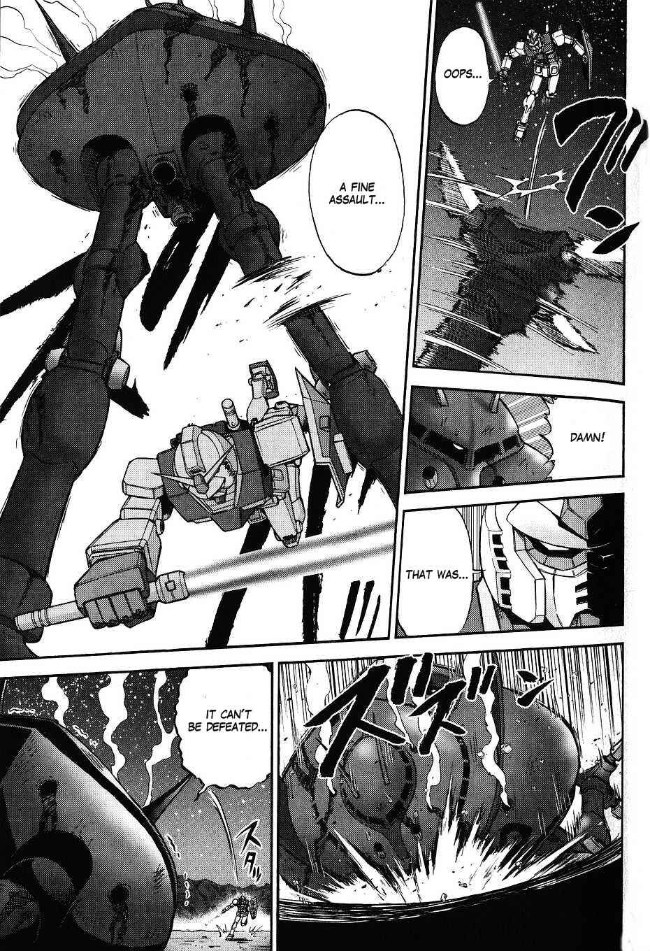 Page 7 Chapter 37 Mr. Mobile Suit Gundam