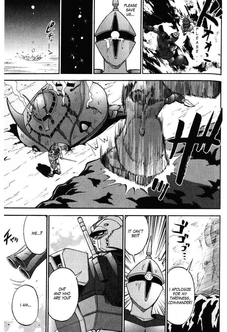 Page 9 Chapter 37 Mr. Mobile Suit Gundam