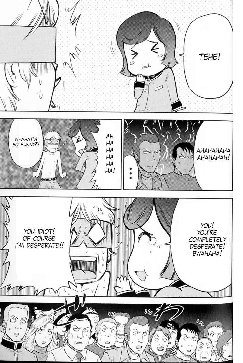 Page 2 Chapter 61 Mr. Mobile Suit Gundam