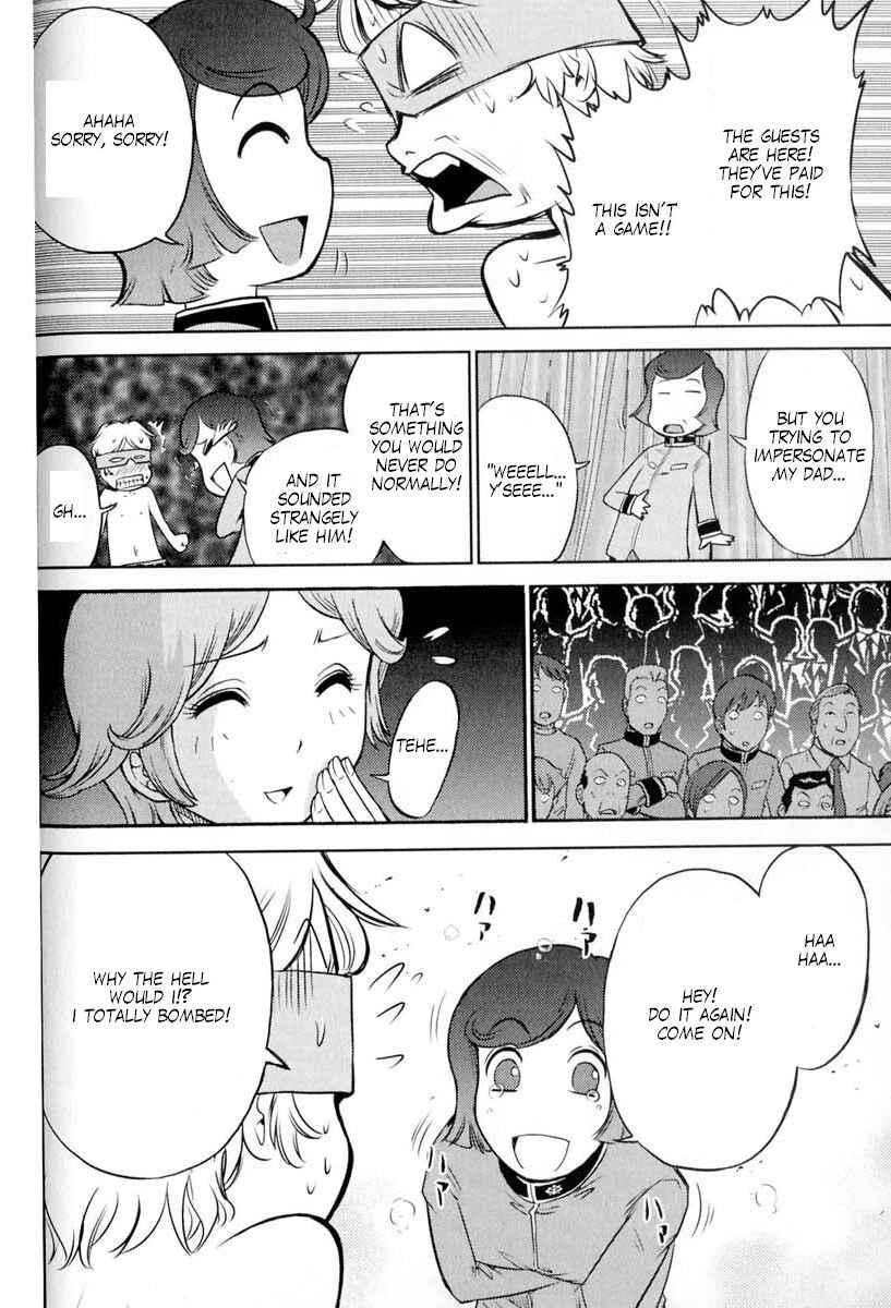 Page 3 Chapter 61 Mr. Mobile Suit Gundam