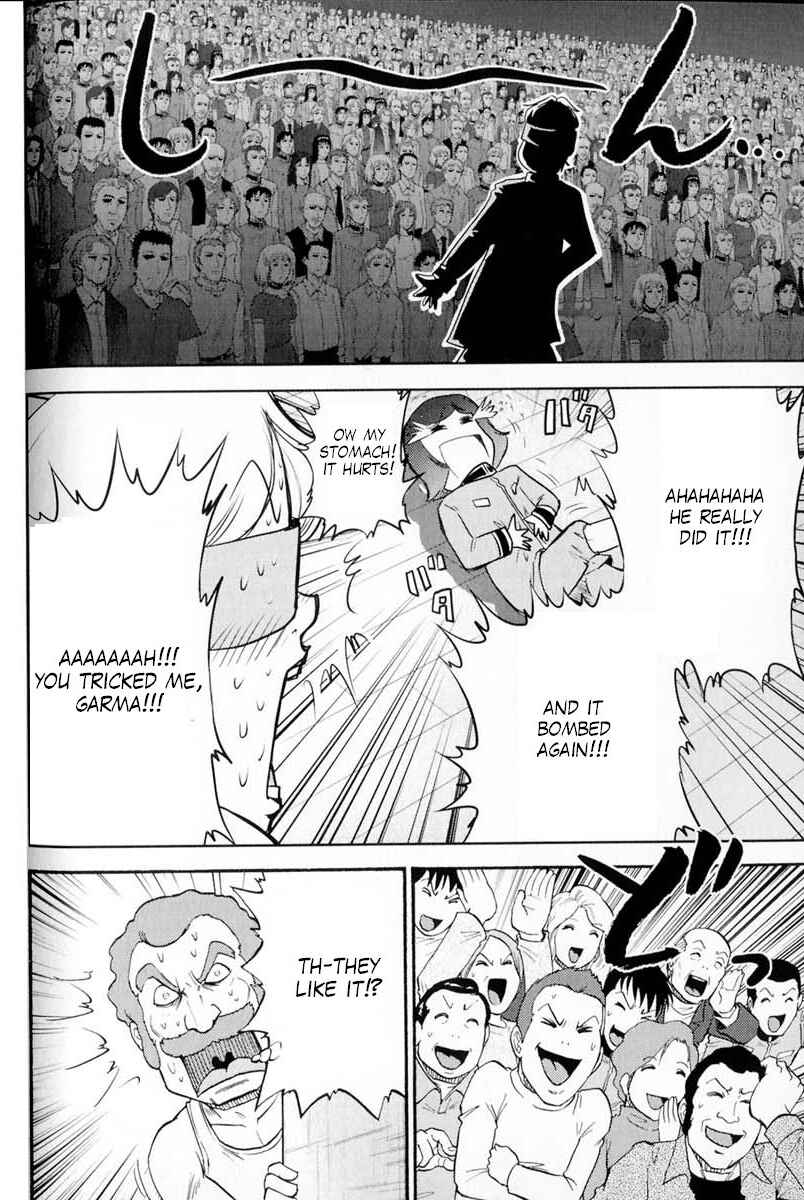 Page 5 Chapter 61 Mr. Mobile Suit Gundam