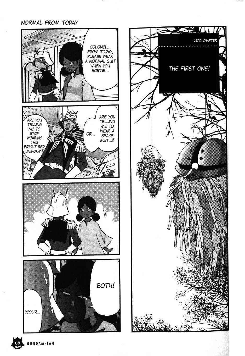 Page 13 Chapter 23 Mr. Mobile Suit Gundam