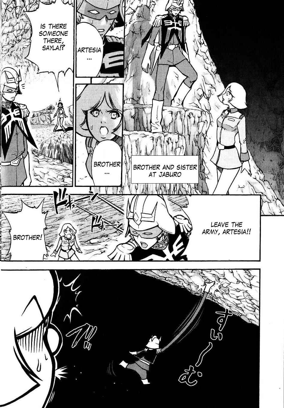 Page 20 Chapter 23 Mr. Mobile Suit Gundam