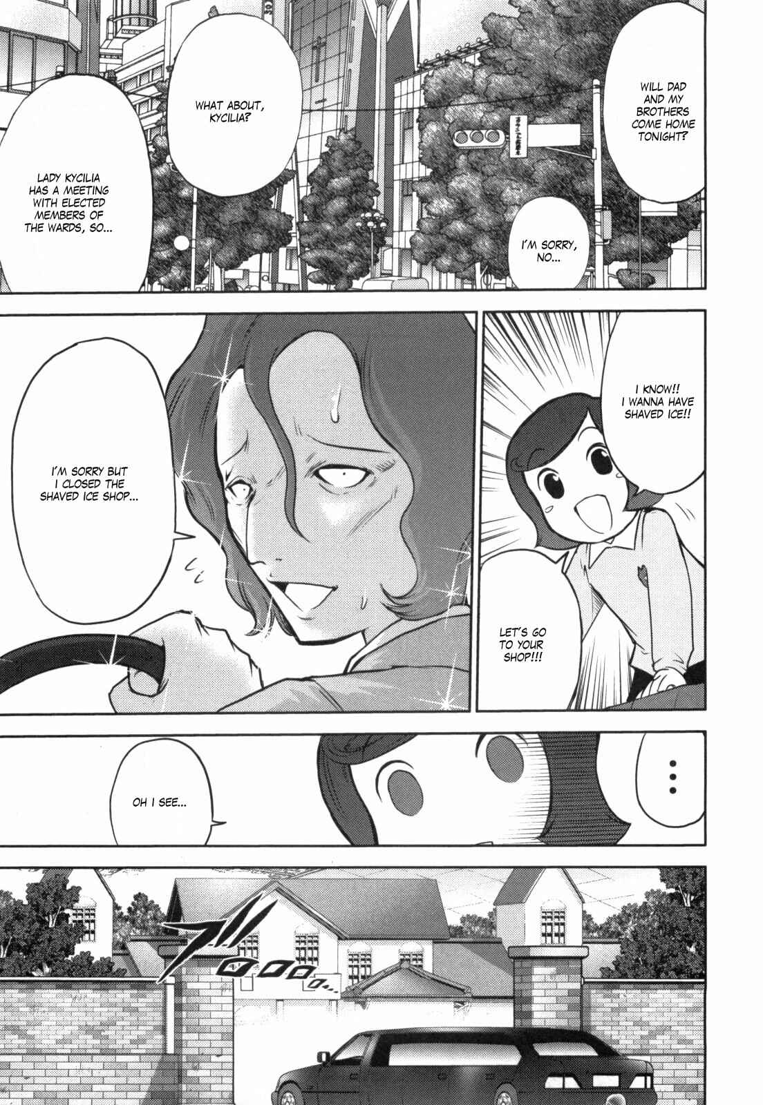 Page 3 Chapter 55 Mr. Mobile Suit Gundam
