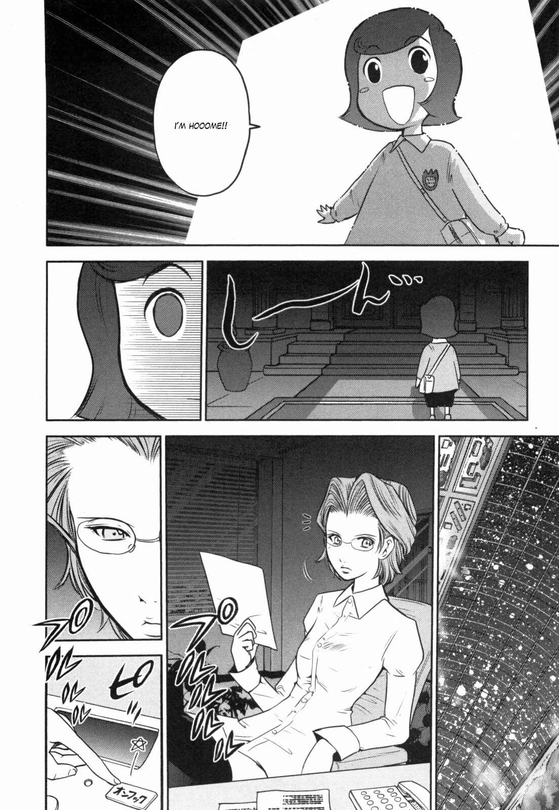 Page 4 Chapter 55 Mr. Mobile Suit Gundam