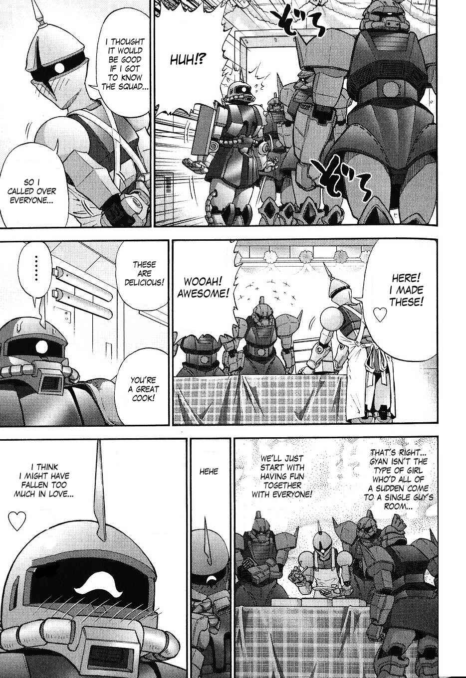 Page 5 Chapter 29 Mr. Mobile Suit Gundam