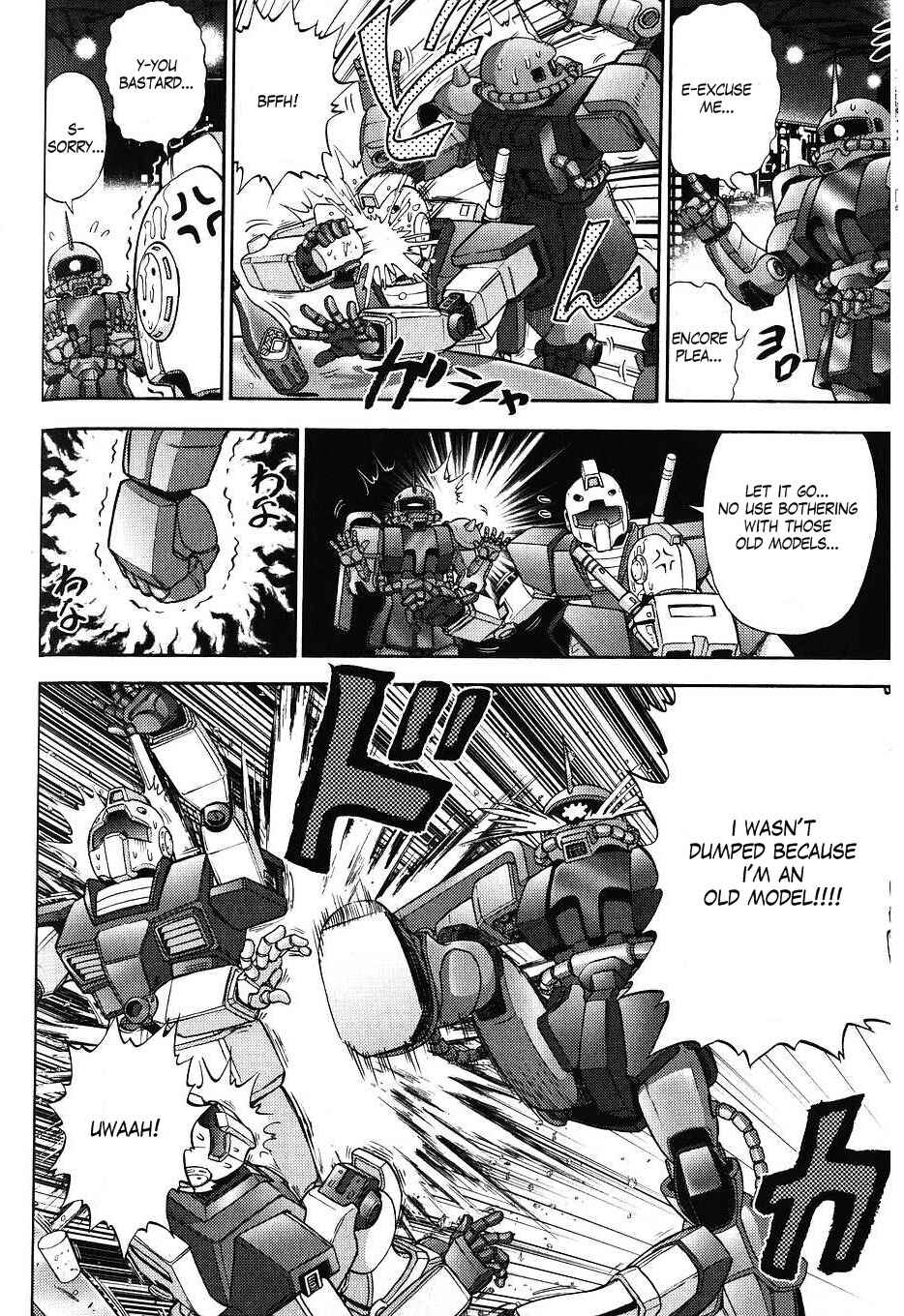 Page 4 Chapter 30 Mr. Mobile Suit Gundam