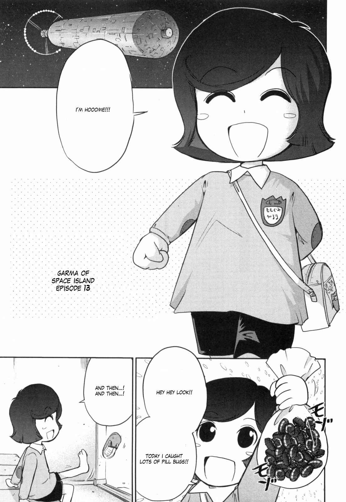 Page 1 Chapter 53 Mr. Mobile Suit Gundam