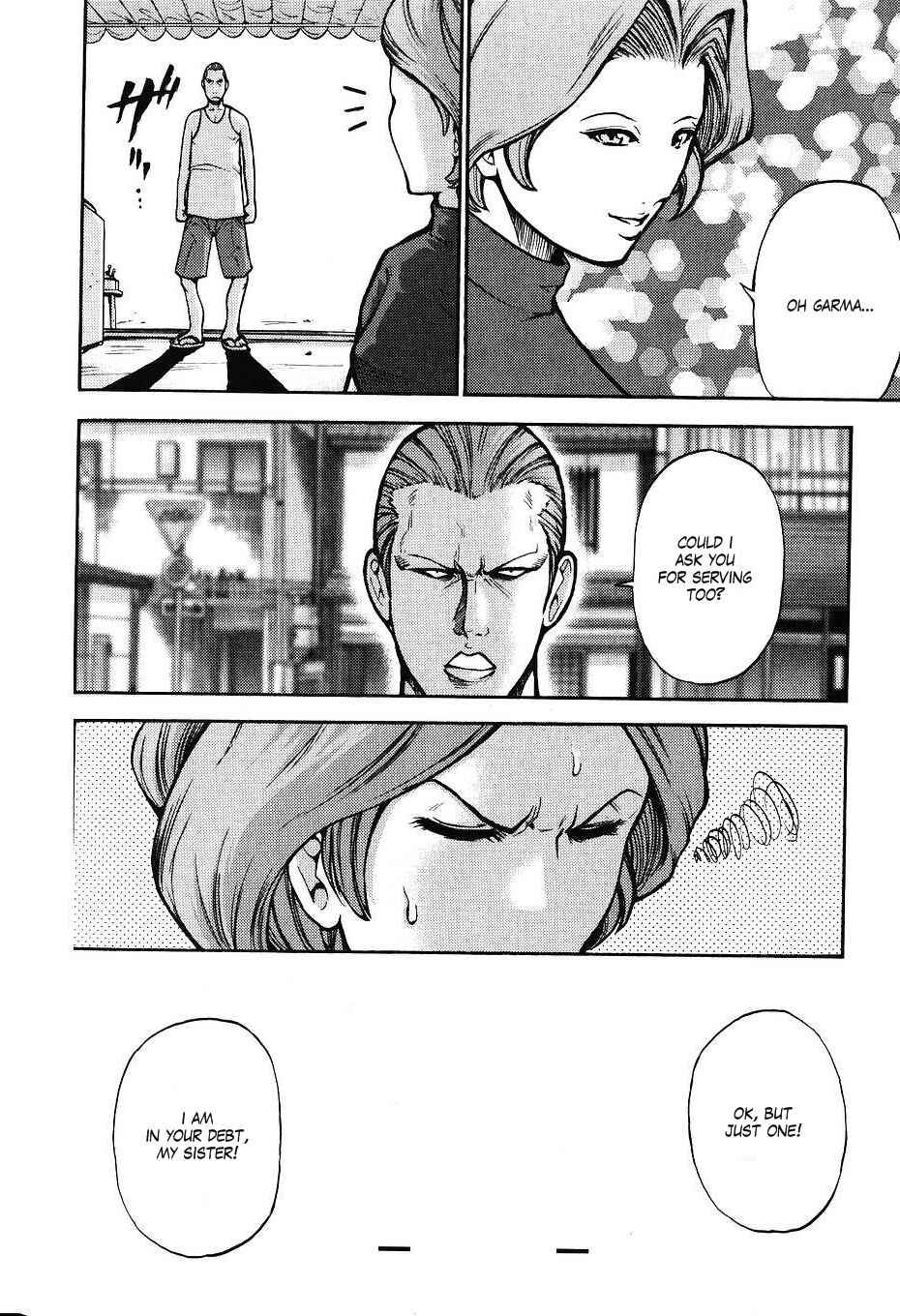 Page 6 Chapter 39 Mr. Mobile Suit Gundam