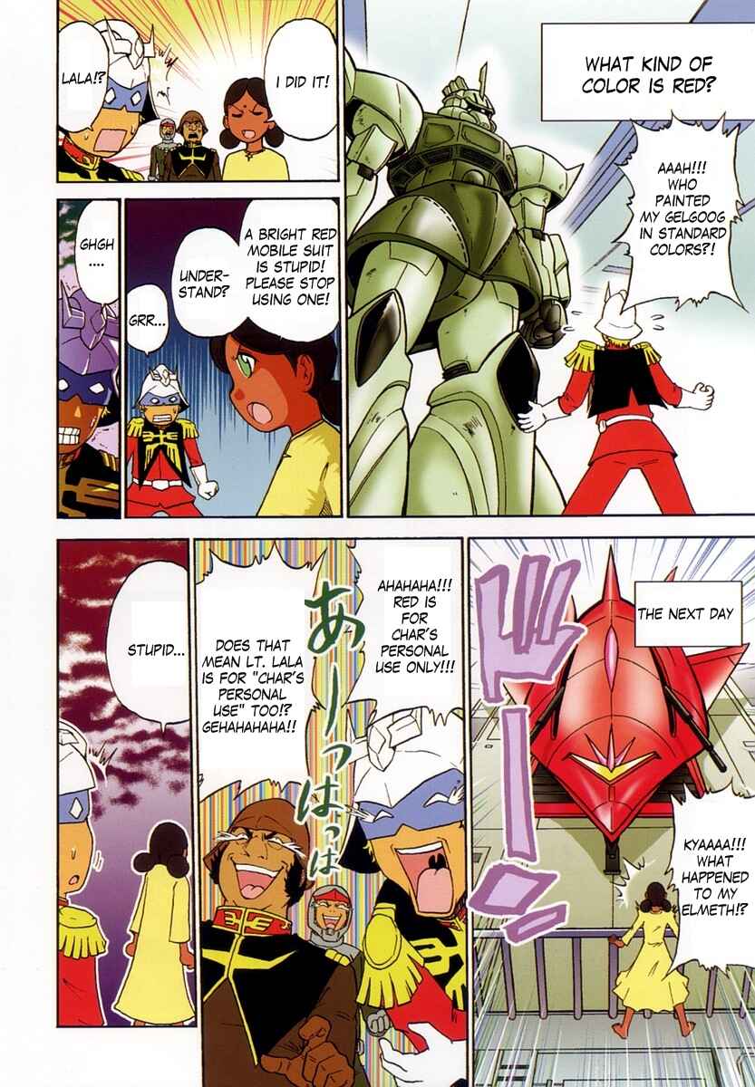 Page 7 Chapter 13 Mr. Mobile Suit Gundam