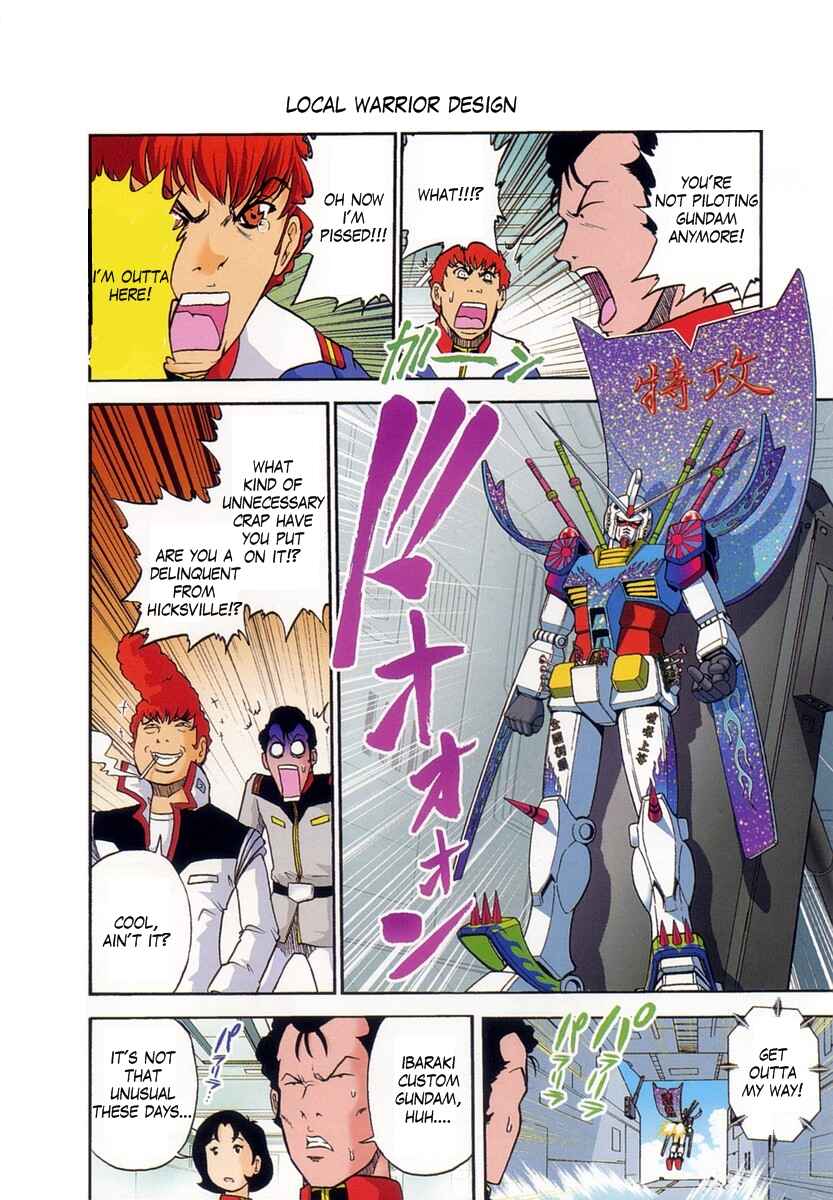 Page 9 Chapter 13 Mr. Mobile Suit Gundam
