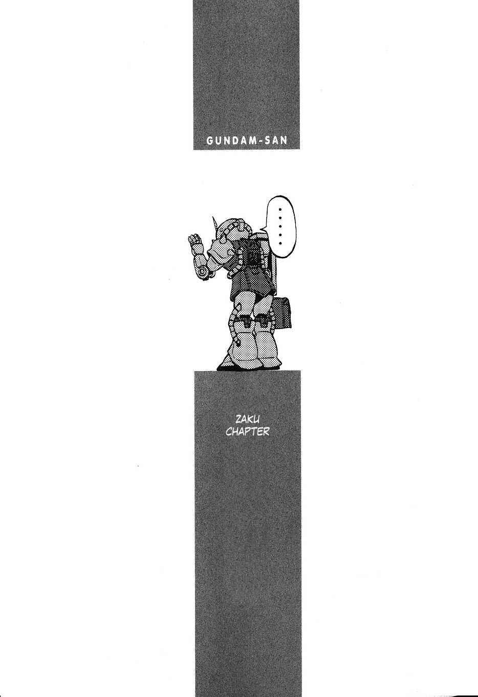 Page 1 Chapter 28 Mr. Mobile Suit Gundam