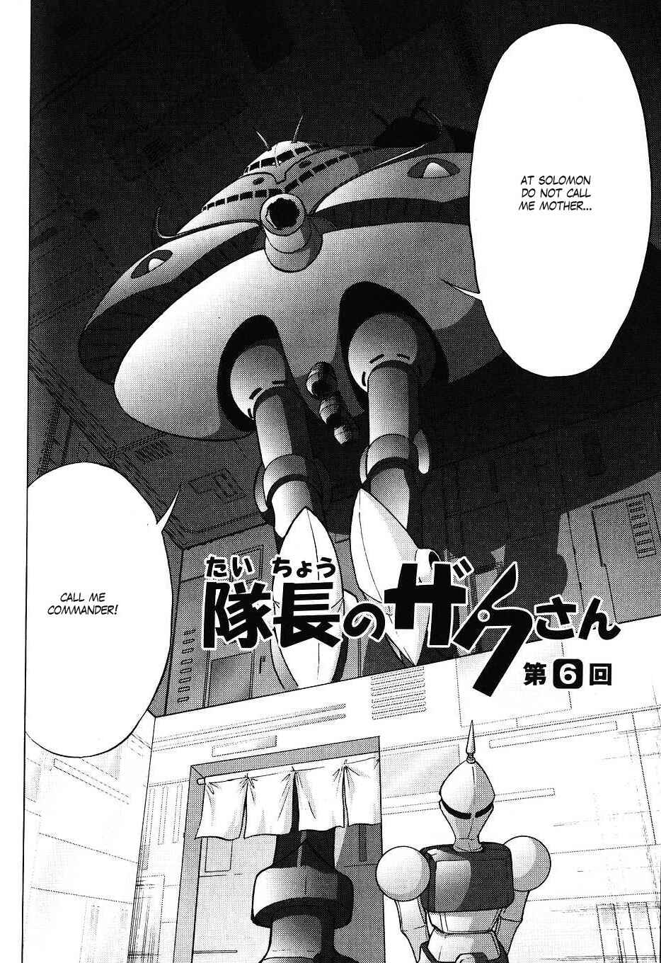 Page 4 Chapter 28 Mr. Mobile Suit Gundam