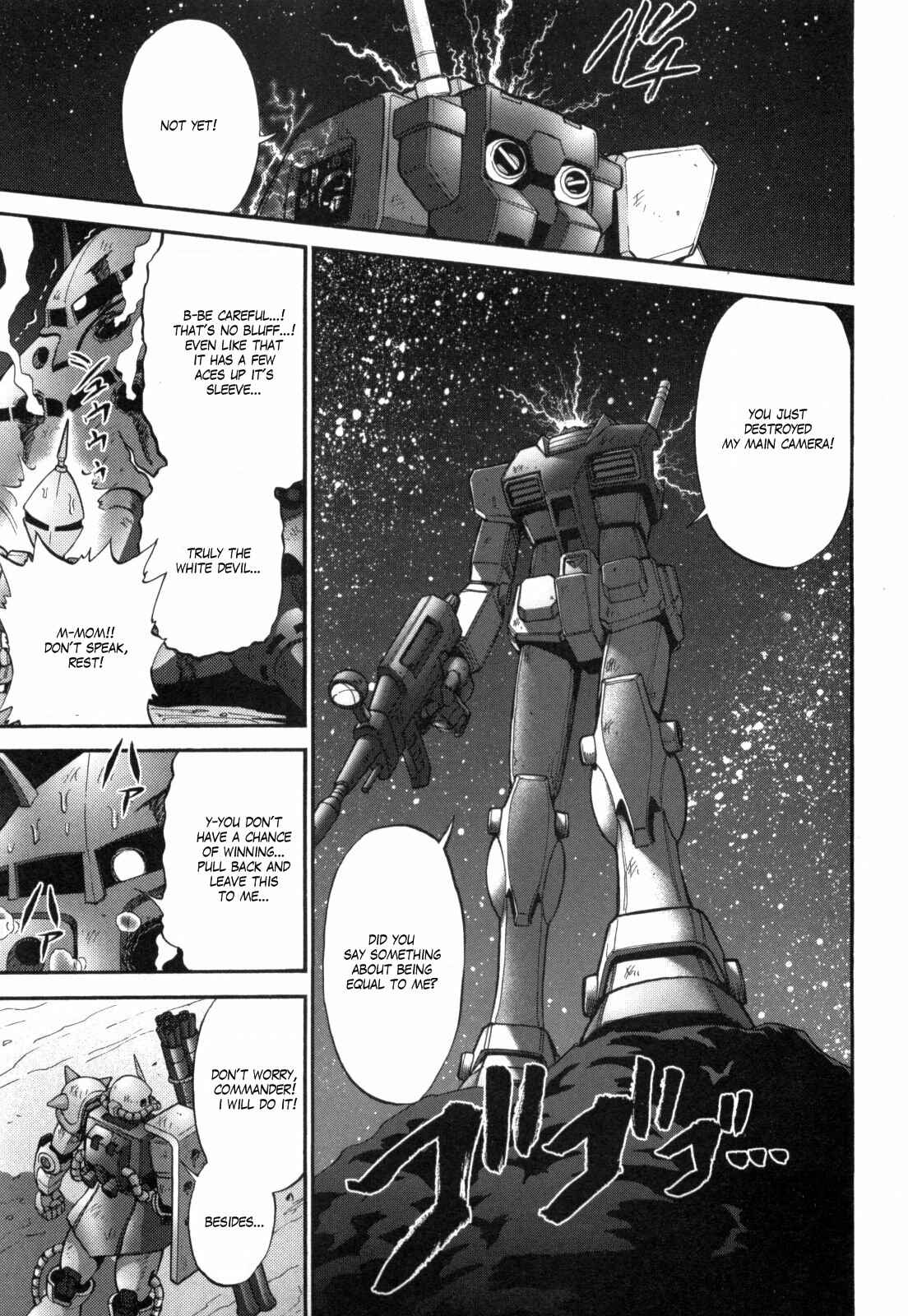 Page 3 Chapter 45 Mr. Mobile Suit Gundam