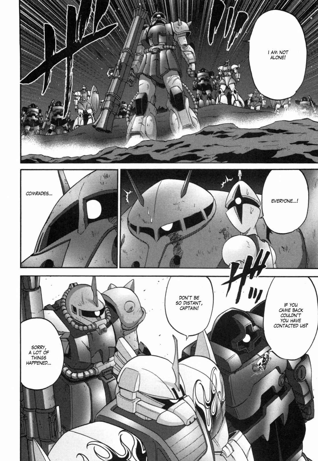 Page 4 Chapter 45 Mr. Mobile Suit Gundam