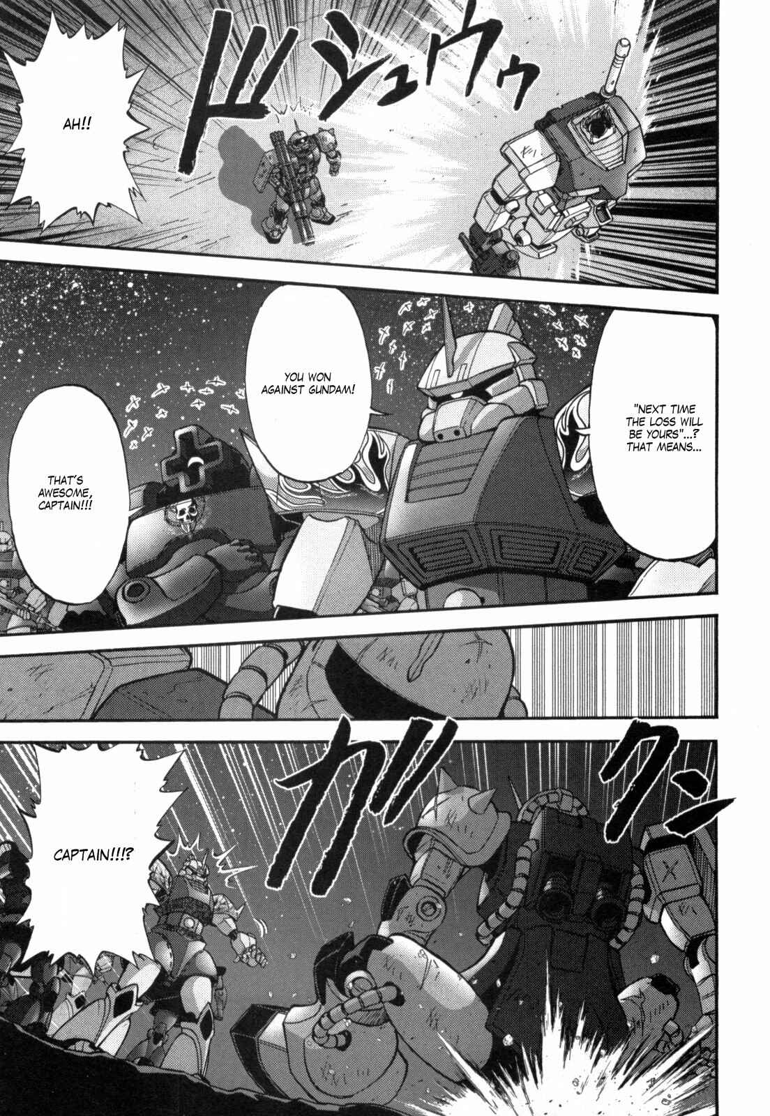 Page 7 Chapter 45 Mr. Mobile Suit Gundam