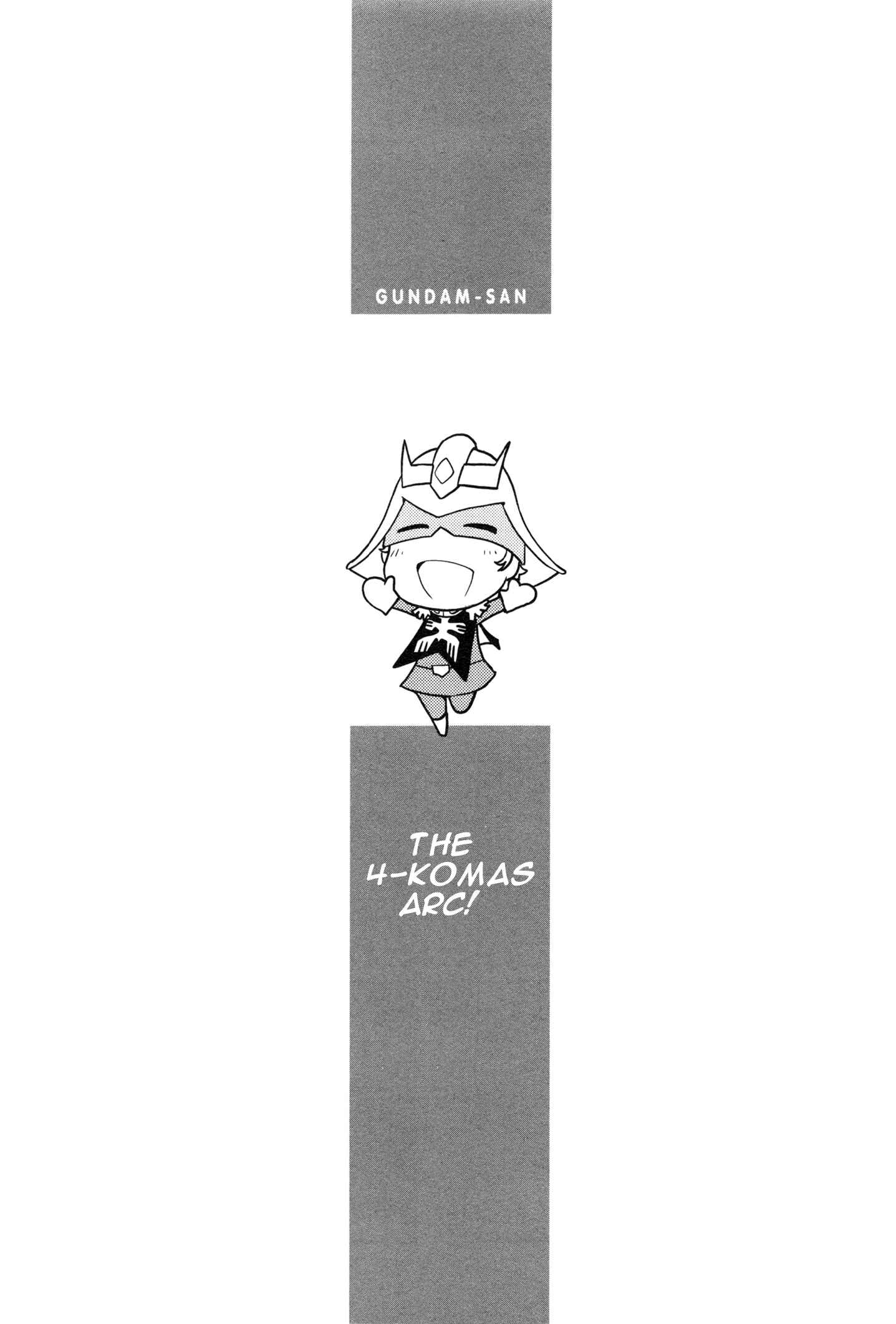 Page 2 Chapter 1 Mr. Mobile Suit Gundam