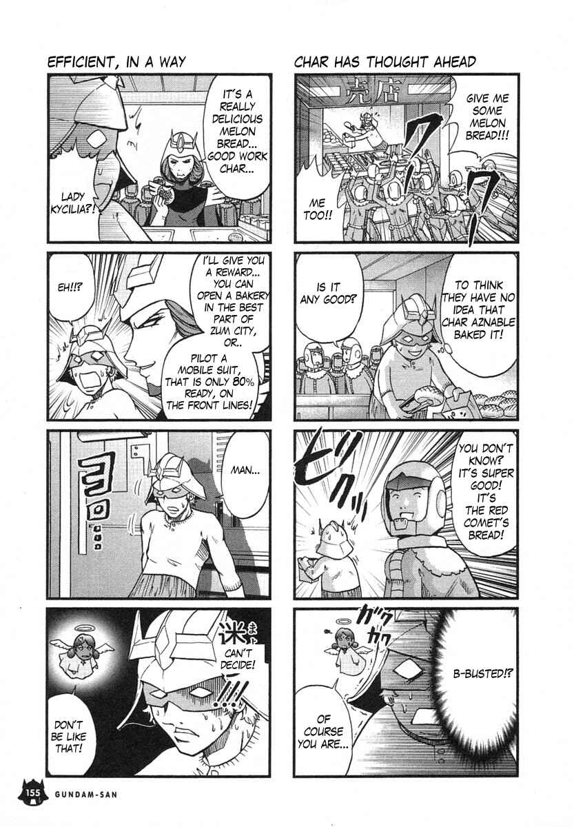 Page 14 Chapter 11 Mr. Mobile Suit Gundam