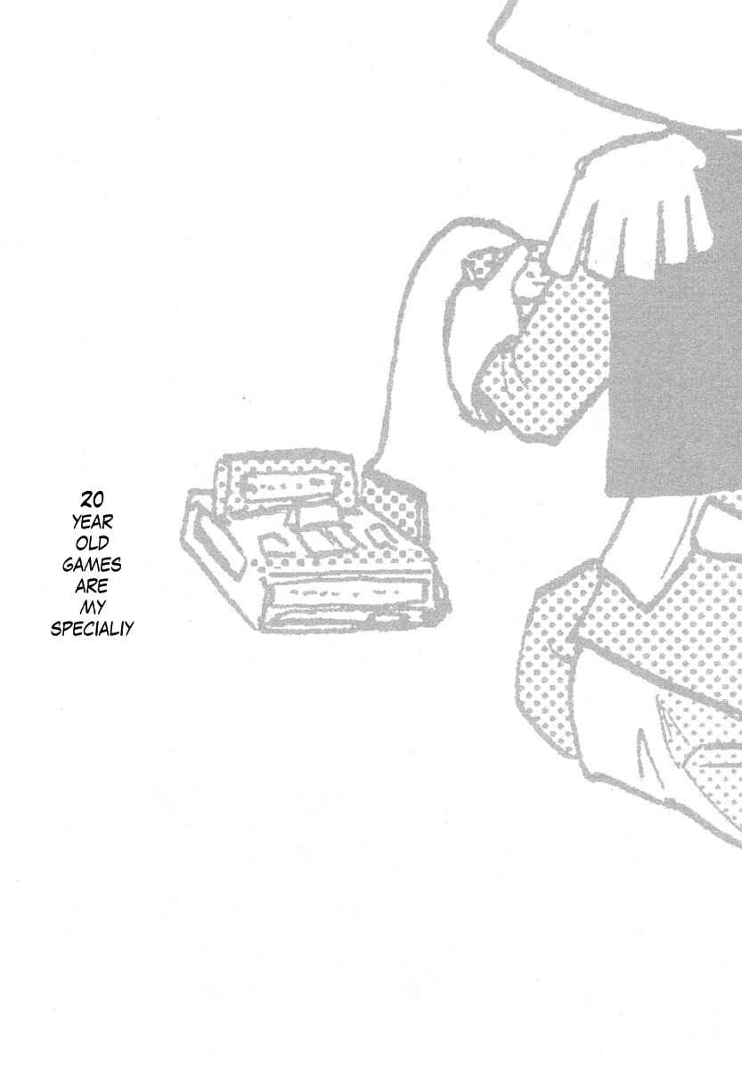 Page 17 Chapter 11 Mr. Mobile Suit Gundam