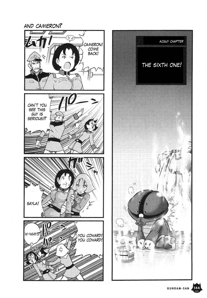 Page 3 Chapter 11 Mr. Mobile Suit Gundam