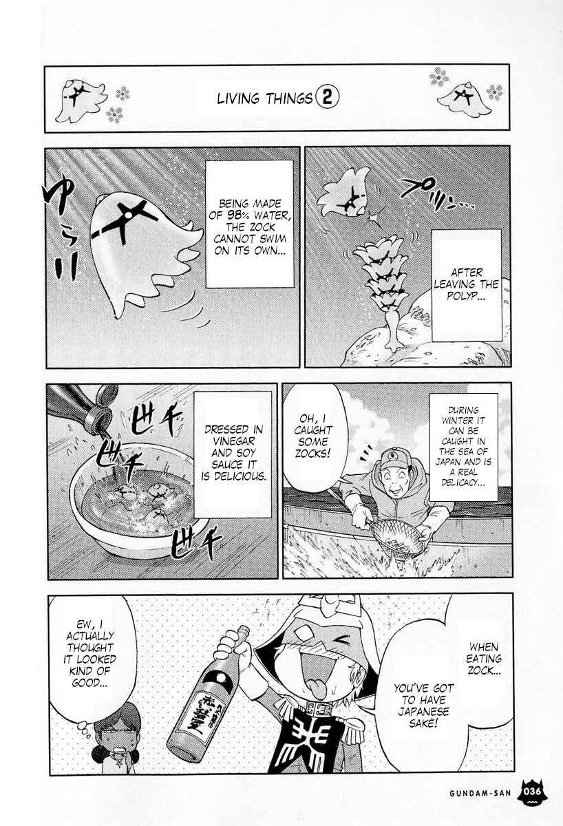 Page 4 Chapter 58 Mr. Mobile Suit Gundam