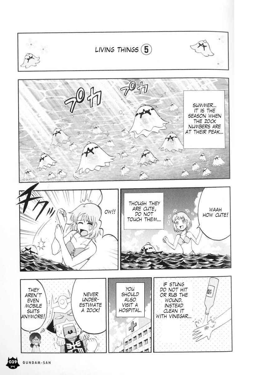Page 7 Chapter 58 Mr. Mobile Suit Gundam