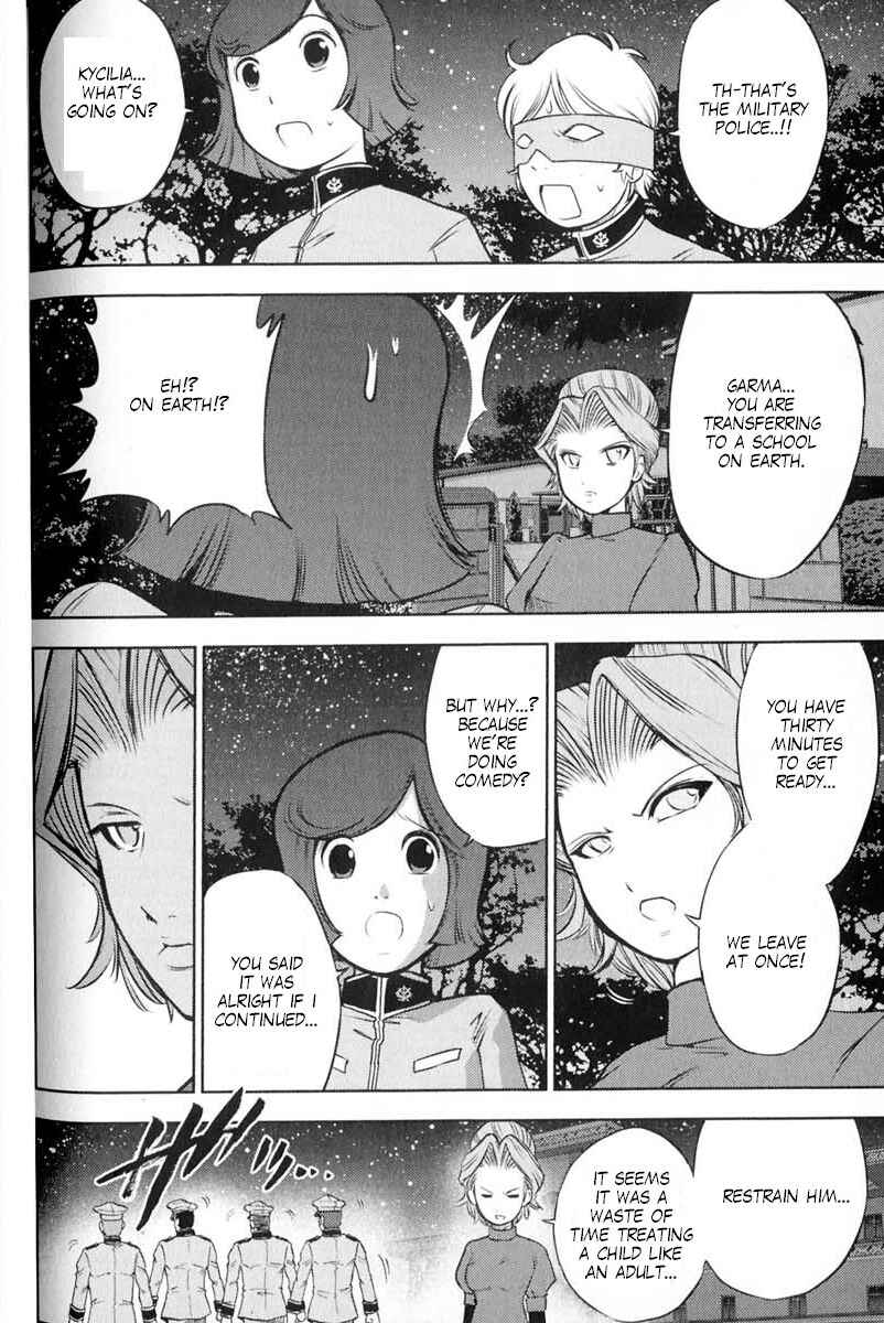 Page 11 Chapter 64 Mr. Mobile Suit Gundam