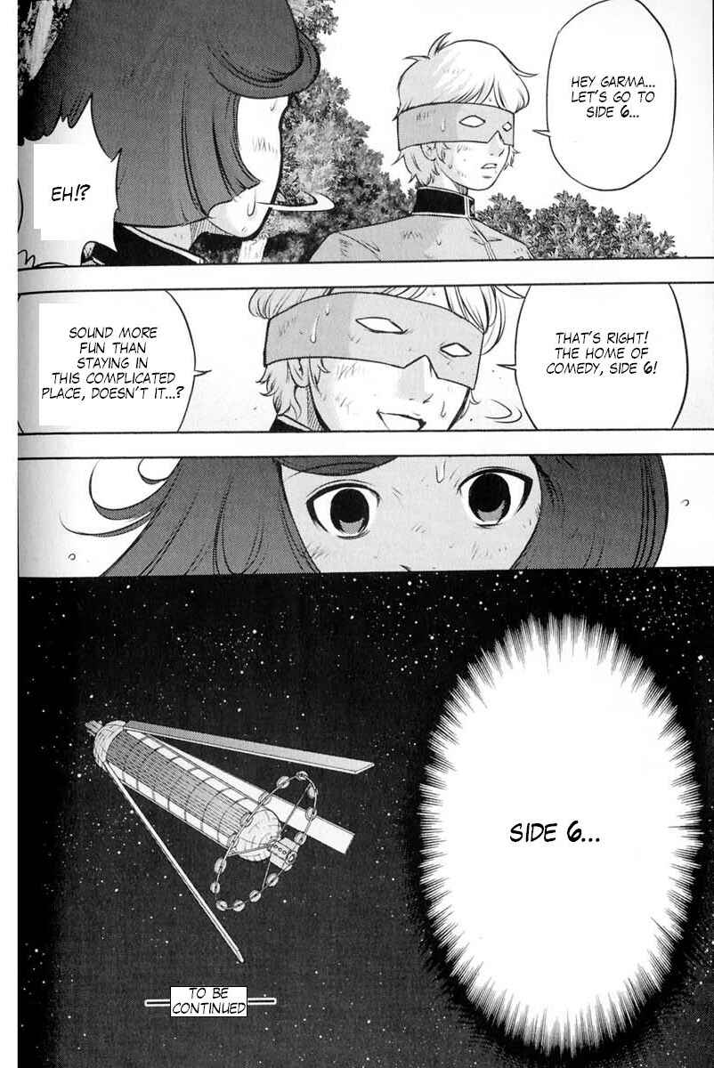 Page 15 Chapter 64 Mr. Mobile Suit Gundam