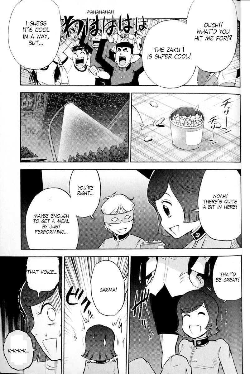 Page 2 Chapter 64 Mr. Mobile Suit Gundam