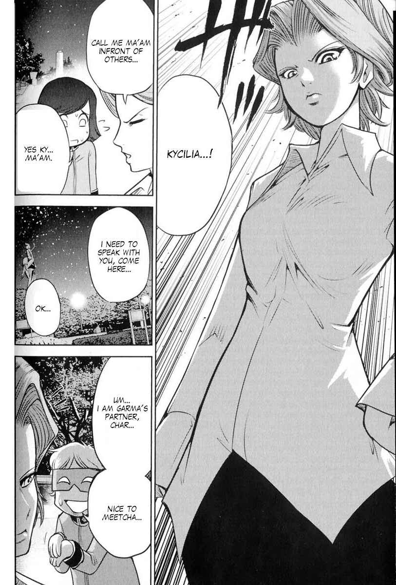 Page 3 Chapter 64 Mr. Mobile Suit Gundam