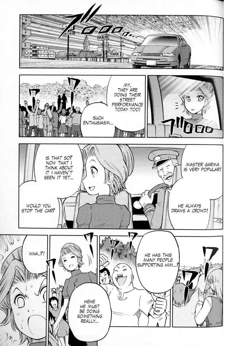 Page 6 Chapter 64 Mr. Mobile Suit Gundam