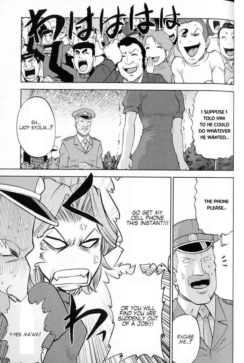 Page 8 Chapter 64 Mr. Mobile Suit Gundam