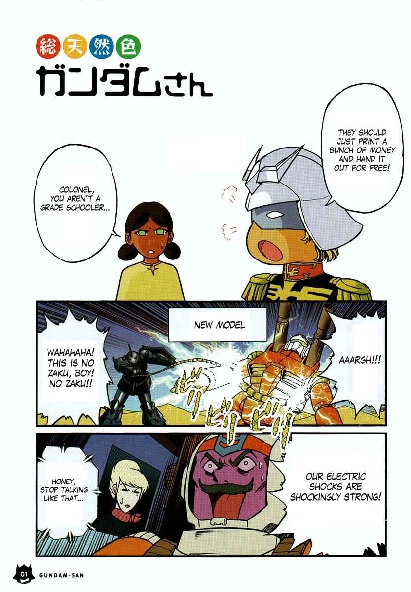 Page 2 Chapter 1 Mr. Mobile Suit Gundam