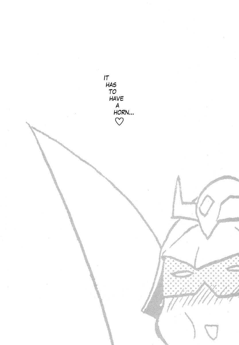 Page 9 Chapter 1 Mr. Mobile Suit Gundam