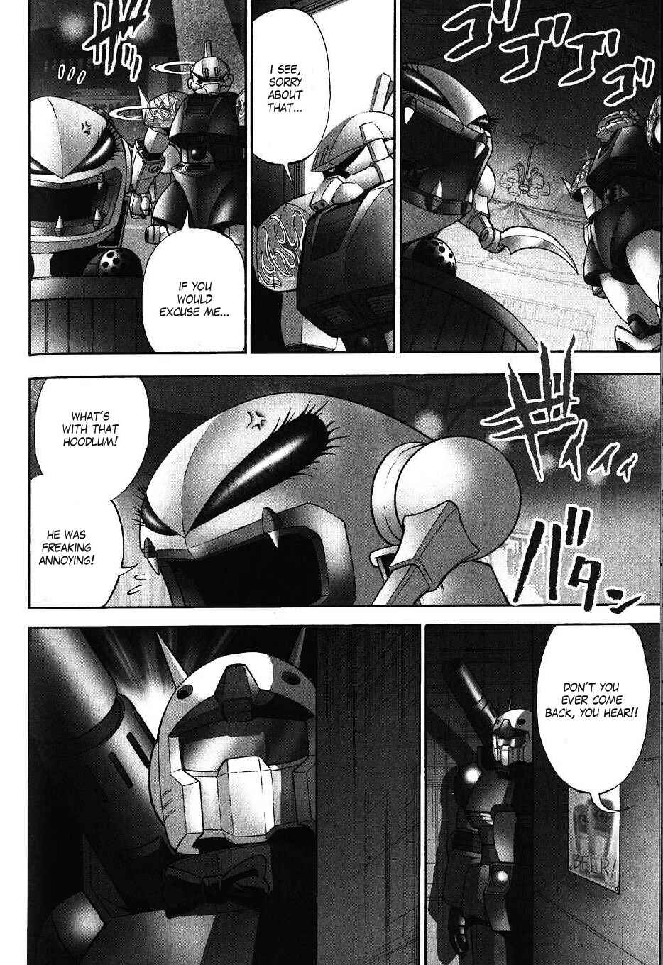 Page 2 Chapter 31 Mr. Mobile Suit Gundam