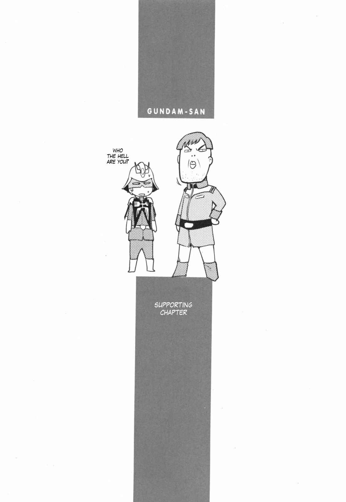 Page 1 Chapter 42 Mr. Mobile Suit Gundam