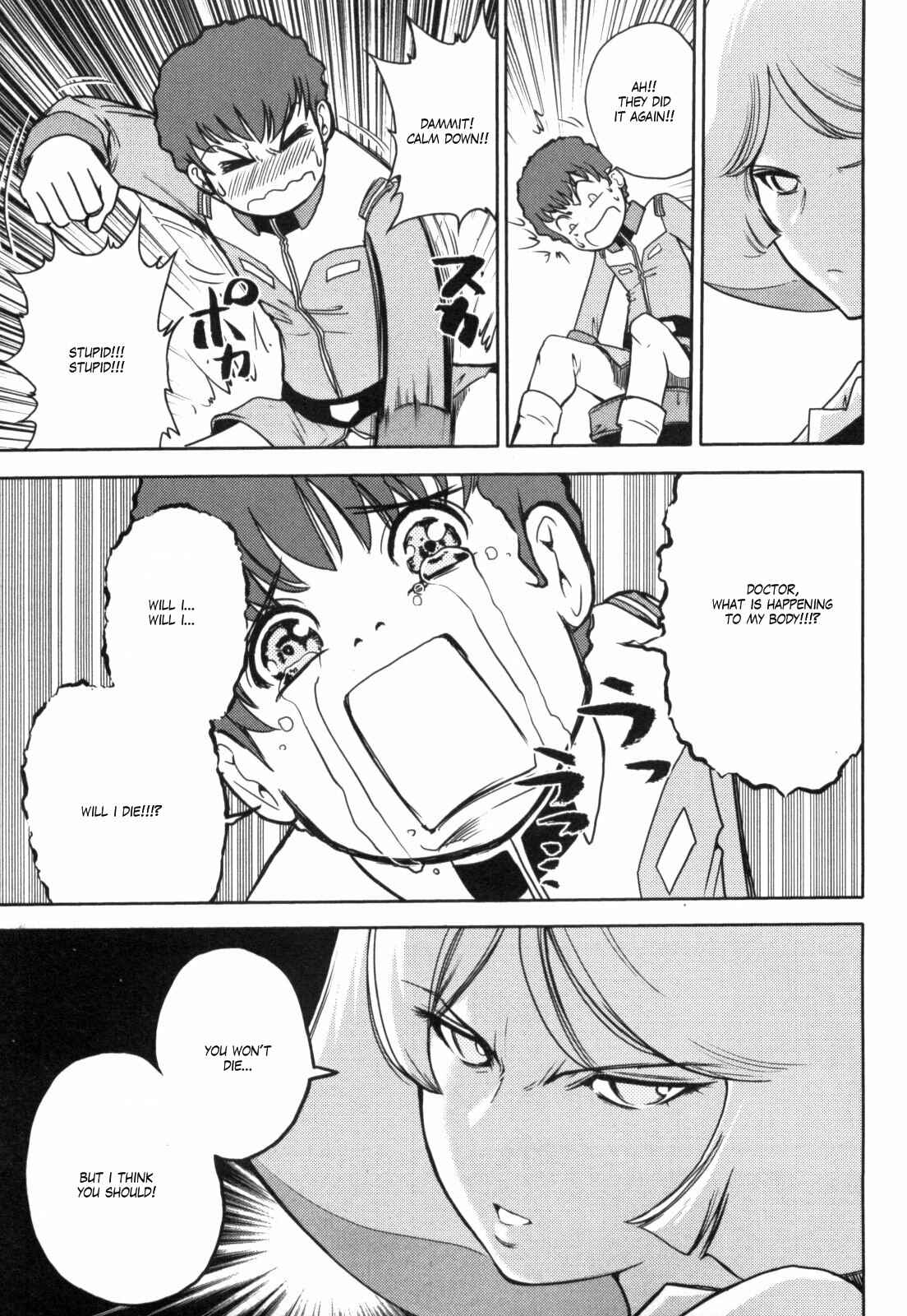 Page 10 Chapter 42 Mr. Mobile Suit Gundam