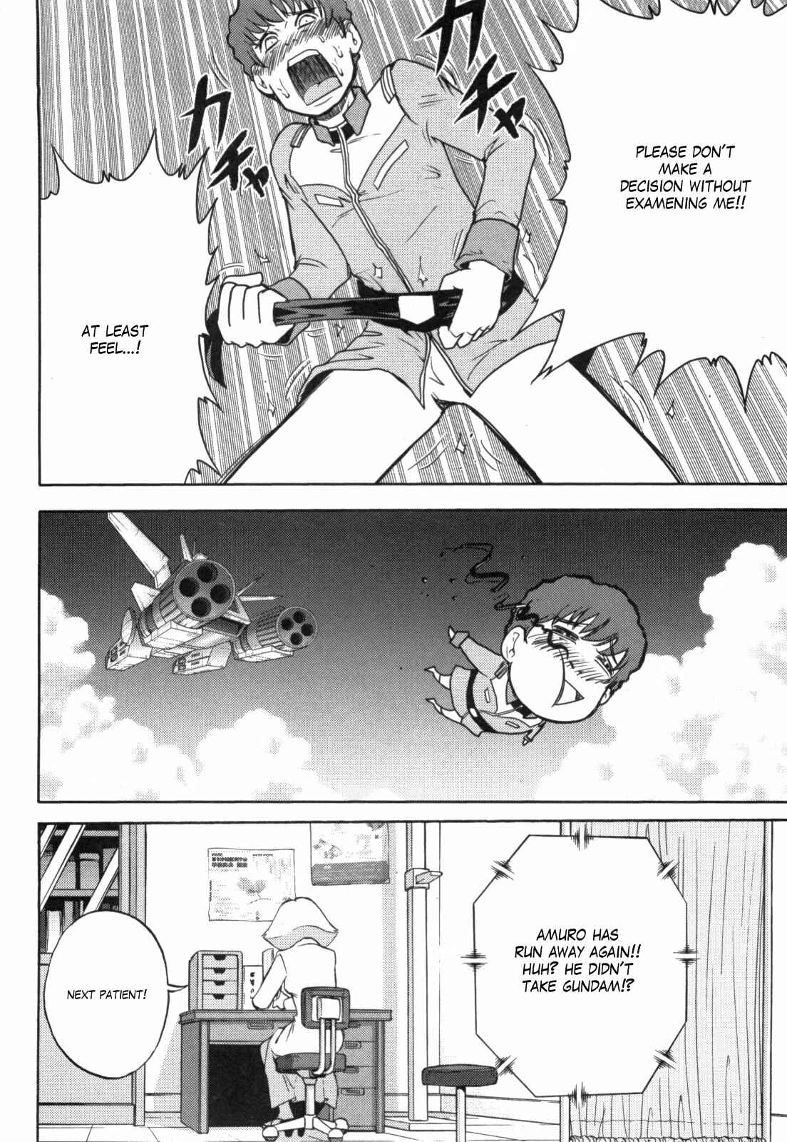 Page 11 Chapter 42 Mr. Mobile Suit Gundam