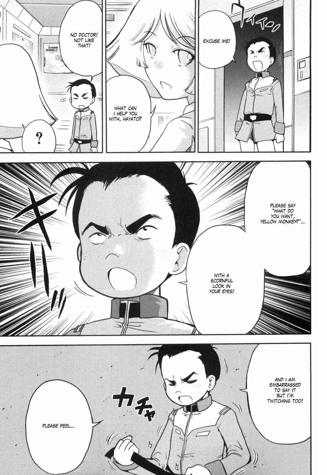 Page 12 Chapter 42 Mr. Mobile Suit Gundam
