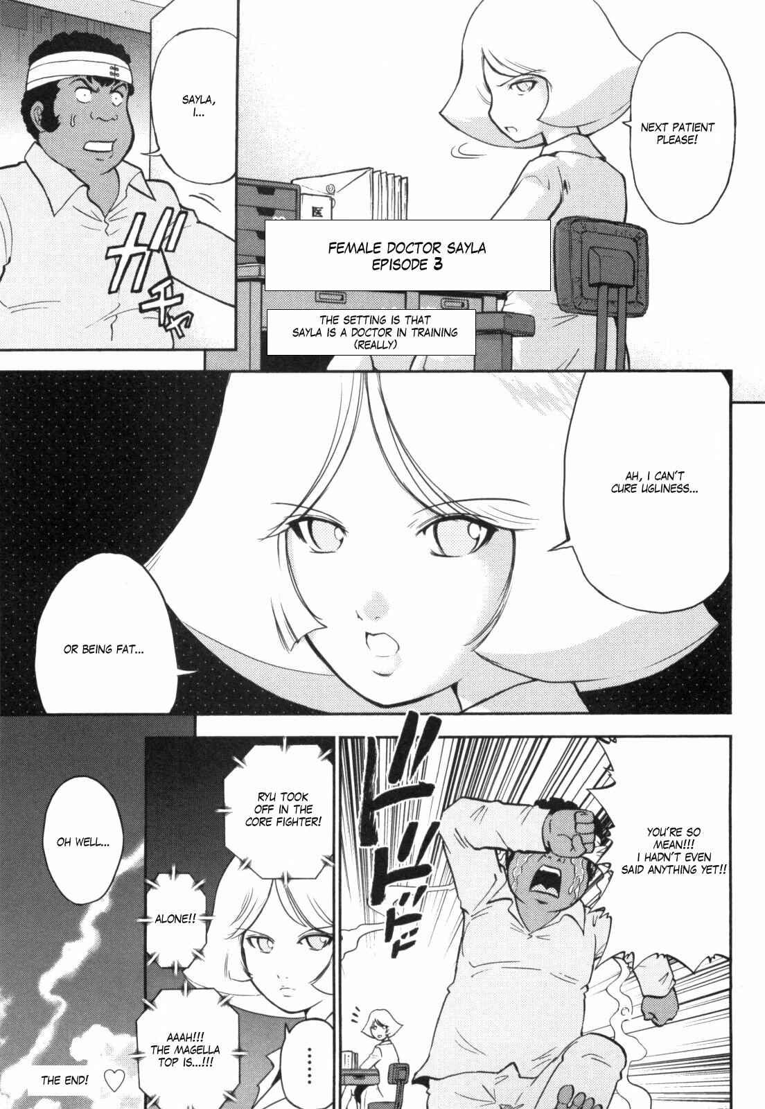 Page 16 Chapter 42 Mr. Mobile Suit Gundam