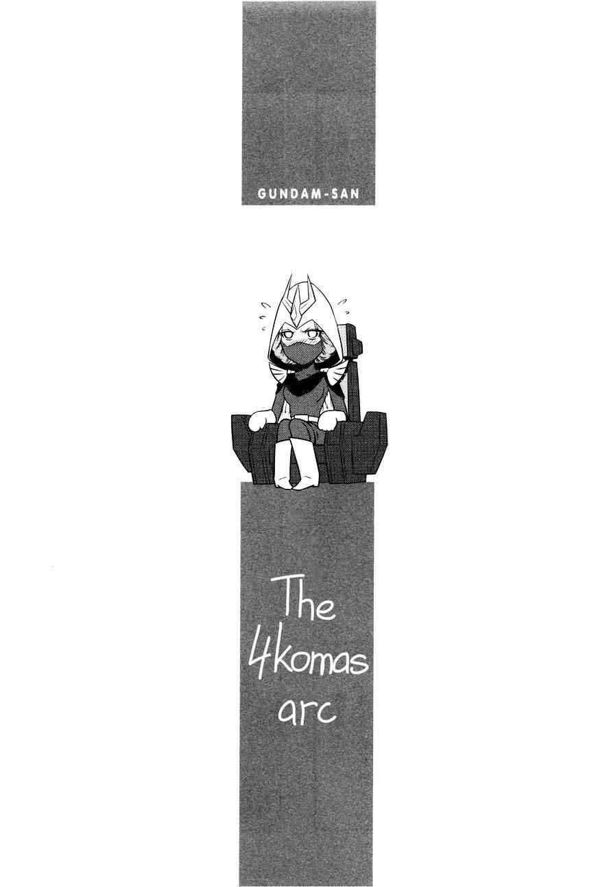 Page 5 Chapter 1 Mr. Mobile Suit Gundam