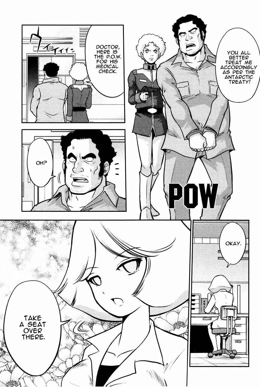 Page 13 Chapter 2 Mr. Mobile Suit Gundam