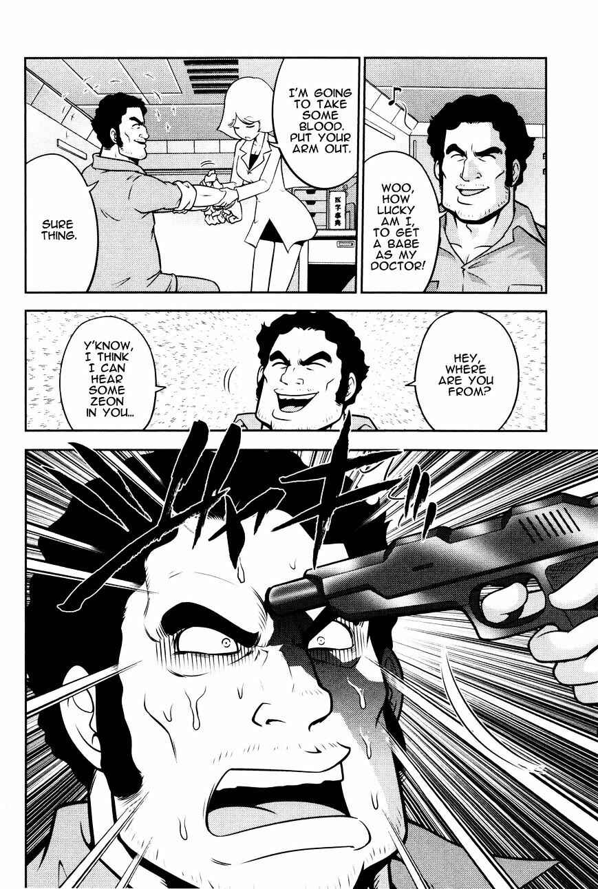 Page 14 Chapter 2 Mr. Mobile Suit Gundam