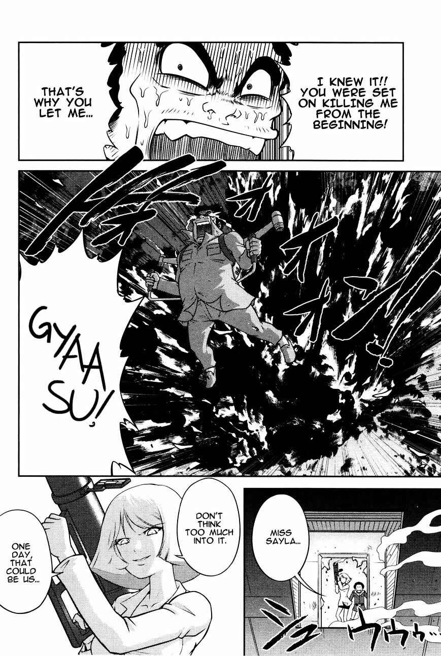 Page 18 Chapter 2 Mr. Mobile Suit Gundam
