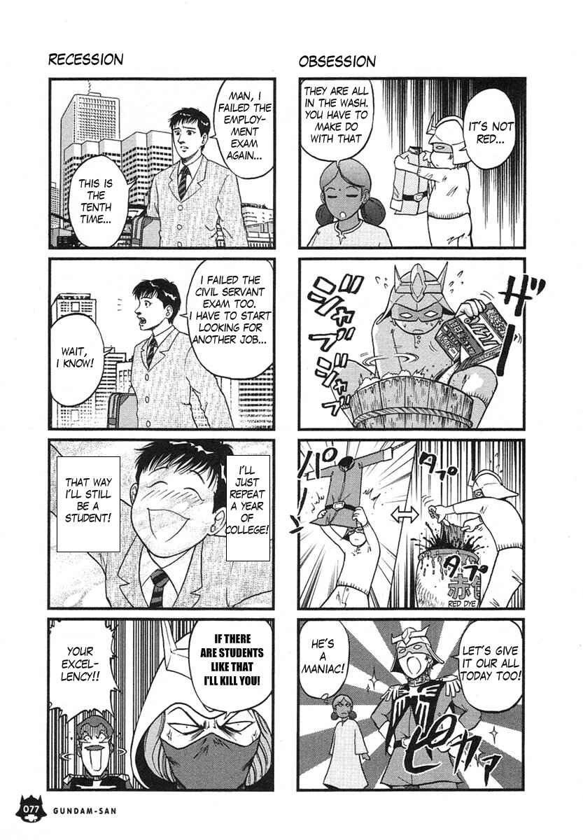 Page 2 Chapter 7 Mr. Mobile Suit Gundam